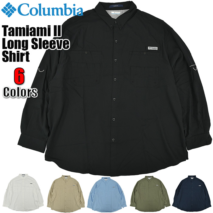コロンビア プルオーバー メンズ 長袖 ロングスリーブシャツ Columbia Tamiami II Long Sleeve Shirt タミ意中の女2 L/S 気が大きい大きさ 沖釣り 御釣り PFG アウトドア 難民キャンプ US青写真 速乾 撥水 渓流 ルアー ビッグ大きさ オムニシェイド トップス 1286062