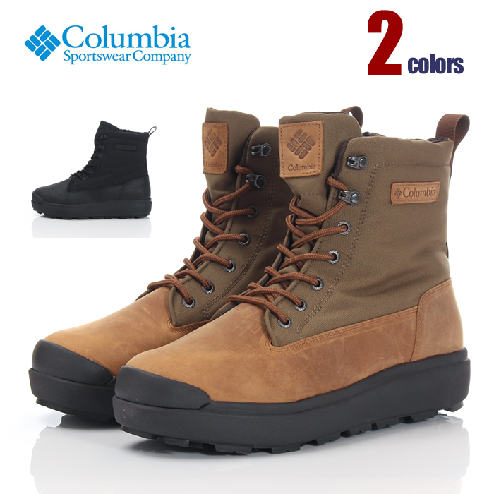 楽天市場】コロンビア スノーブーツ メンズ レディース COLUMBIA