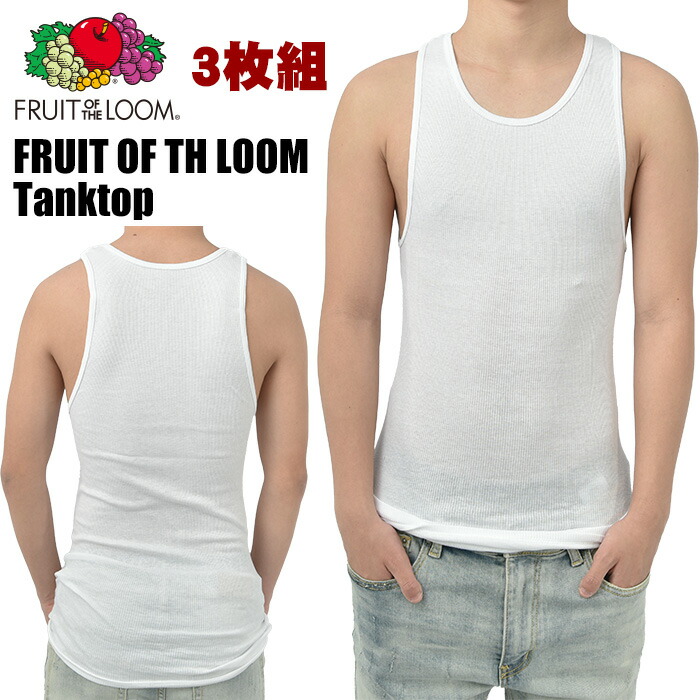 楽天市場】ヘインズ Hanes タンクトップ 3枚パック A shirt 3P
