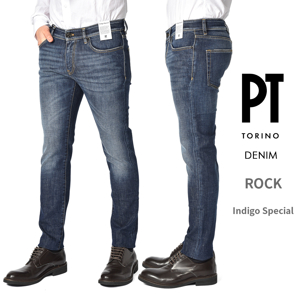 PTTORINO DENIM ROCK 29 ピーティートリノデニム+inforsante.fr