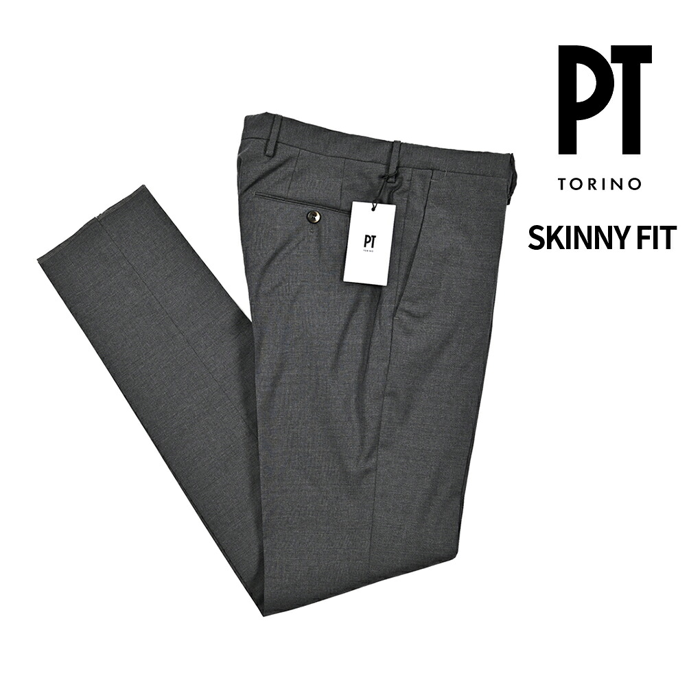 【SALE】【半額以下】 ピーティートリノ PT TORINO SKINNY FIT スキニーフィット スラックス ノータック パンツ 春夏 メンズ ヴァージンウール ストレッチ チャコールグレー イタリア ブランド PT01