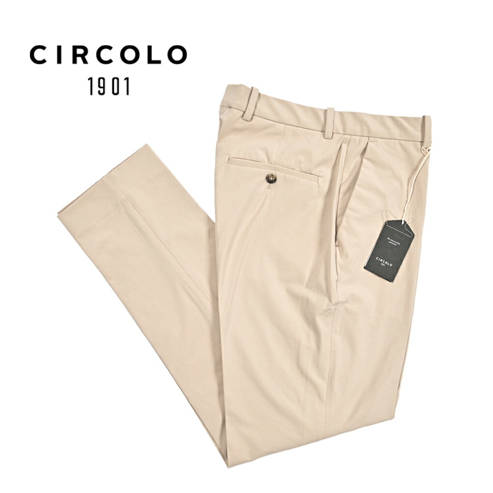 【P10倍】 チルコロ CIRCOLO 1901 【2026年 春夏新作】 イージースラックス ノータック パンツ 春夏 メンズ セットアップ対応 コットン スーパーストレッチ ライトジャージー ベージュ イタリア ブランド