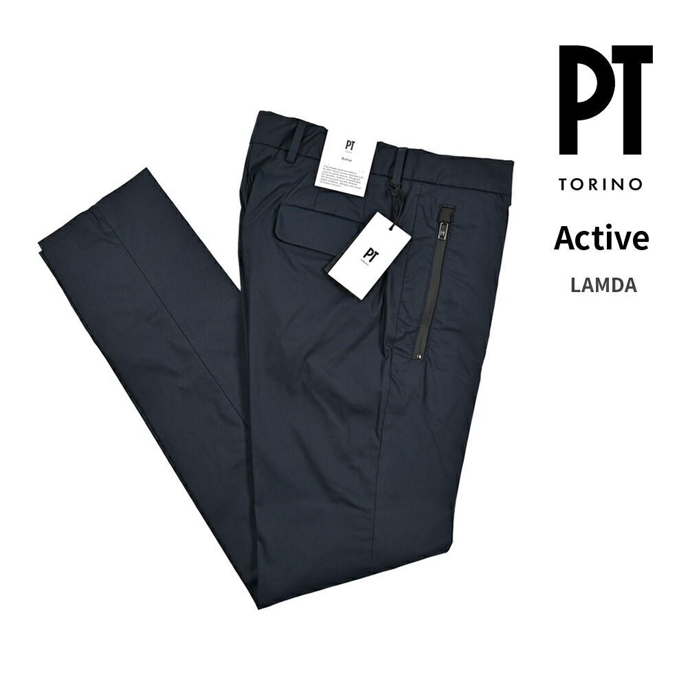 楽天市場】【半額以下】 ピーティートリノ PT TORINO Travel トラベル