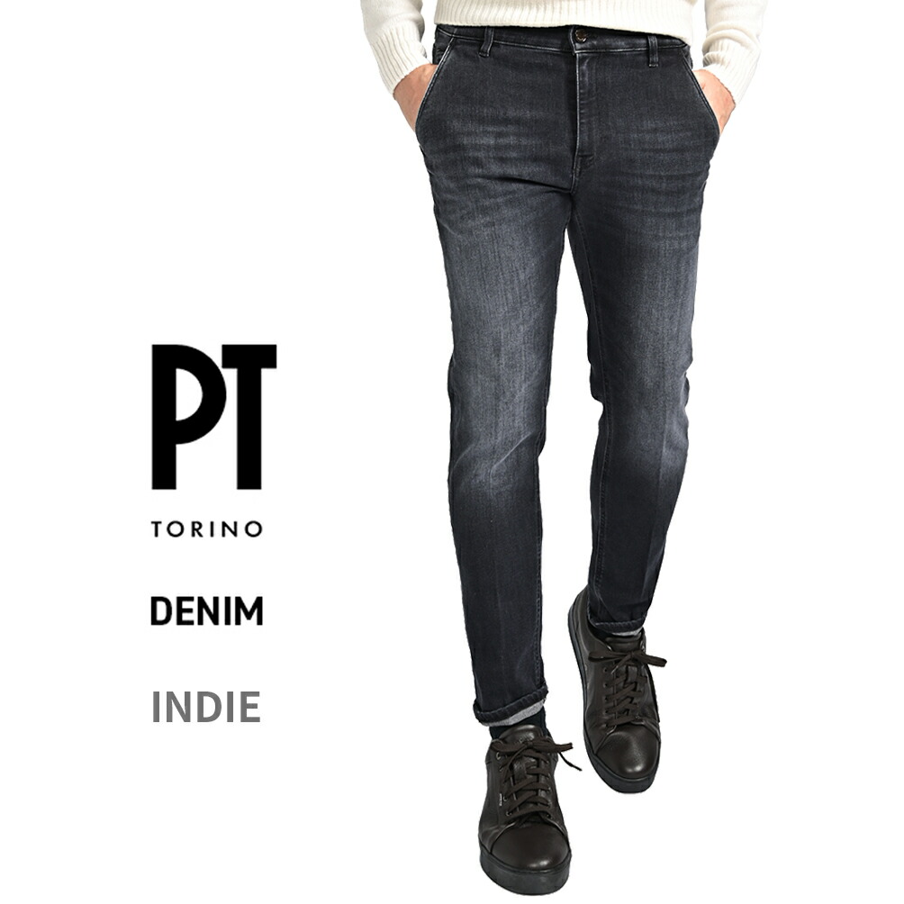 【クリアランス】【30％OFF】 ピーティートリノデニム PT TORINO DENIM 【2025-26年 秋冬新作】 INDIE インディー TAPERED テーパード デニムジーンズ デニスラ ストレッチパンツ メンズ コットン リヨセル ウォッシュドブラック MADE IN ITALY
