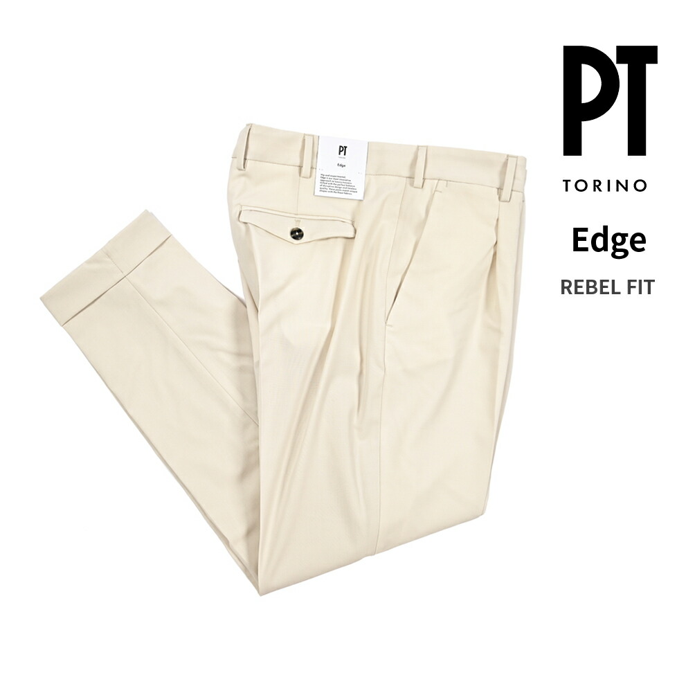 楽天市場】ピーティートリノ PT TORINO EDGE エッジ CINQUE