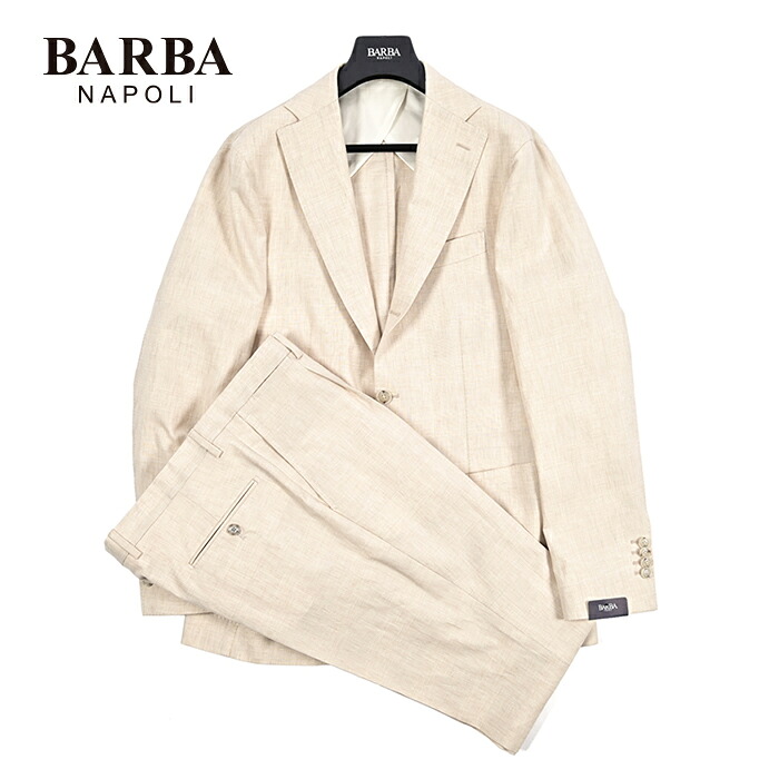 【SUMMER SALE】 バルバ BARBA 【2026年 春夏新作】 MEN'S SUIT JIMMY 麻混 テーラードスーツ 段返り3Bシングル ノッチドラペル 春夏 メンズ リネン コットン グレンチェック ライトベージュ イタリア ブランド MADE IN ITALY ｜ガルダローバミラノ