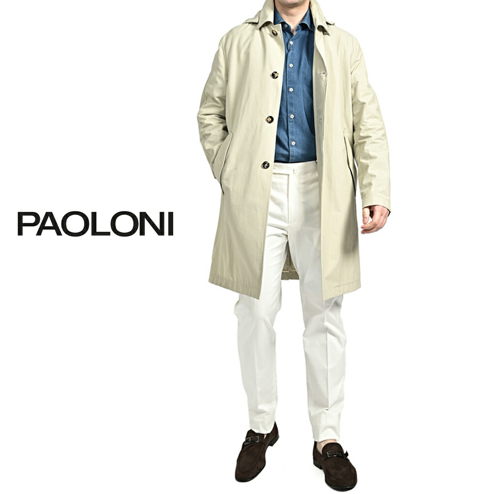 楽天市場】マルニ MARNI ステンカラー コート ミディアム丈 秋冬 春 3