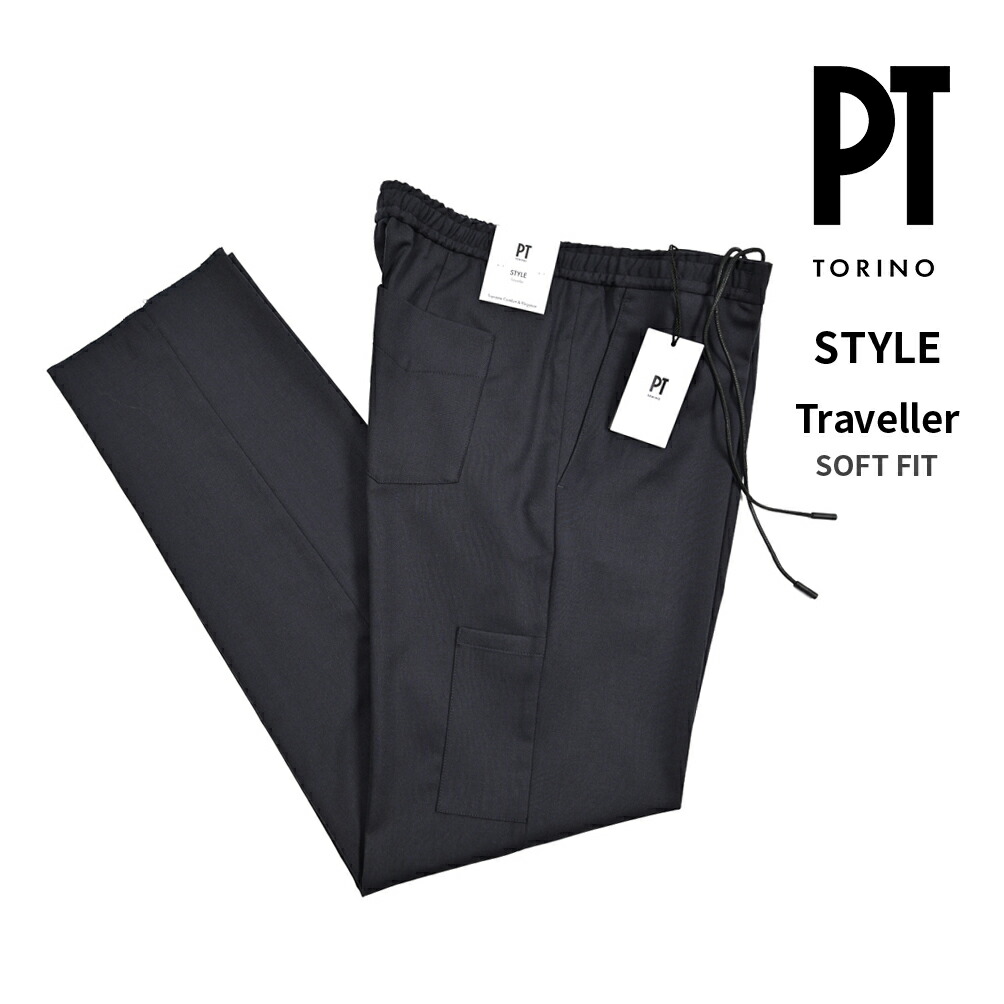 楽天市場】【P10倍】 ピーティートリノ PT TORINO 【2025-26年 秋冬