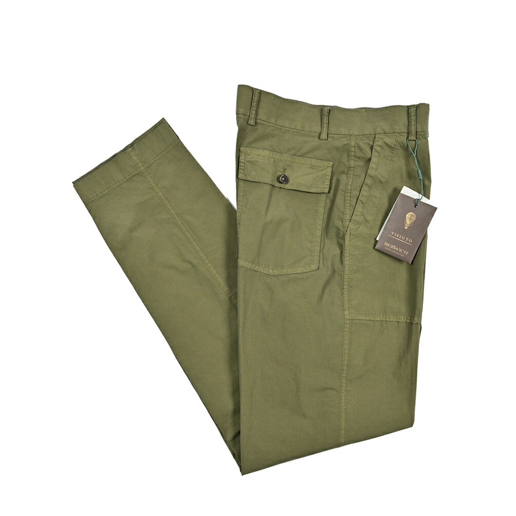 楽天市場】【スーパーSALE】【半額以下】 ベルウィッチ BERWICH