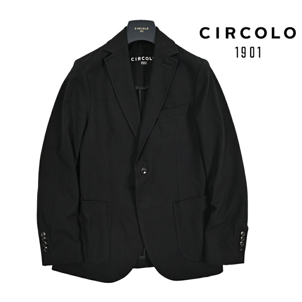 【SUMMER SALE】 チルコロ CIRCOLO 1901 【2026年 春夏新作】 テーラードジャケット イージーブレザー 2Bシングル ノッチドラペル 春夏 メンズ セットアップ対応 コットンフリース ストレッチ ライトジャージー ブラック イタリア ブランド |ガルダローバミラノ