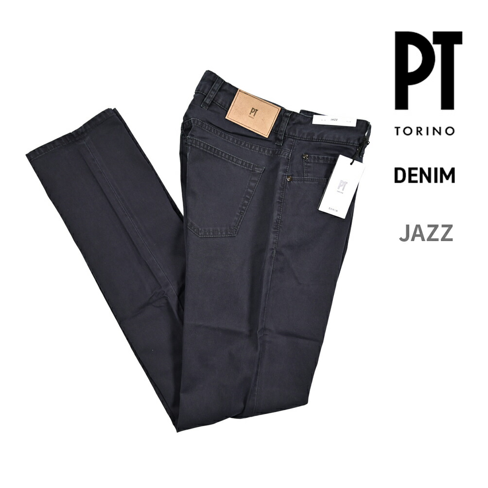 楽天市場】【SALE】 ピーティートリノ デニム PT TORINO DENIM