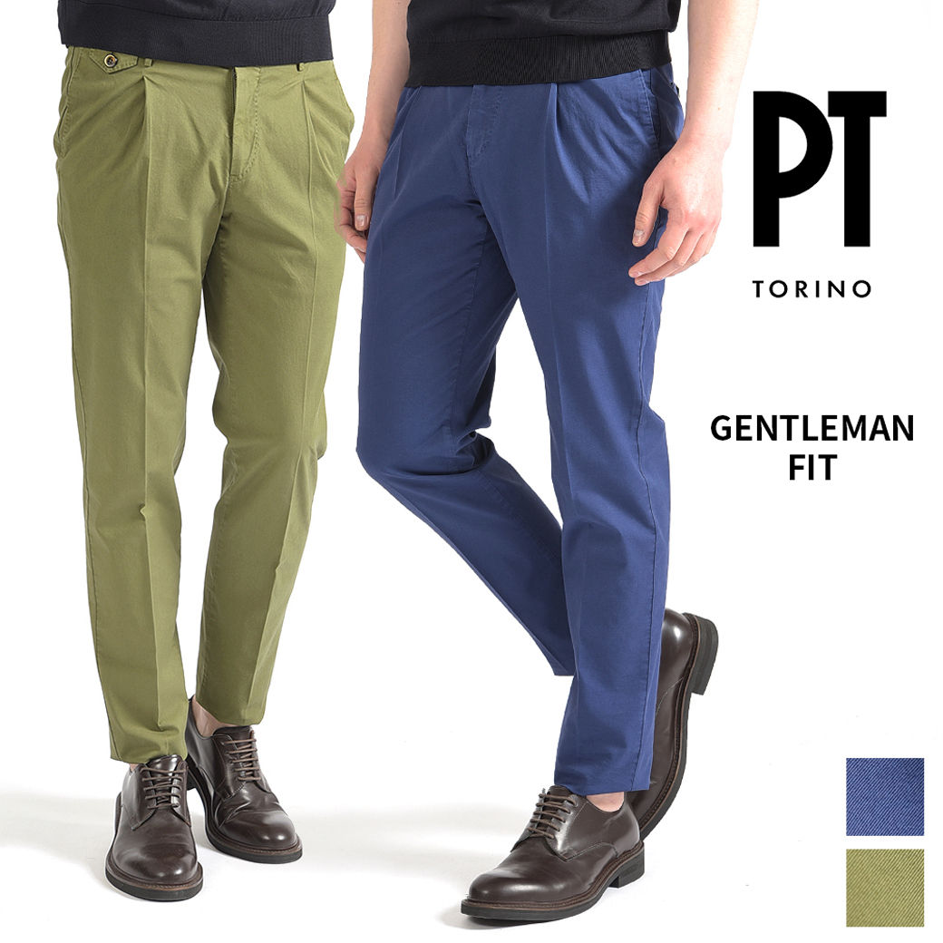 楽天市場 Final Sale 超目玉 ピーティートリノ Pt Torino Gentleman Fit ジェントルマンフィット スラックス パンツ ワンタック 1プリーツ 春夏 メンズ ストレッチ コットン 無地 イタリア ブランド ビジネス チノパン Pt01 ガルダローバミラノ