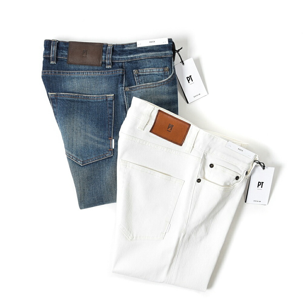 楽天市場 Special Sale 超目玉 ピーティートリノ デニム Pt Torino Denim 21年 春夏新作 Rock ロック Skinny Fit デニム ジーンズ ストレッチ パンツ メンズ インディゴブルー ホワイト 2色展開 イタリア ブランド Pt05 ガルダローバミラノ