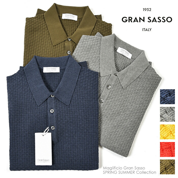 SALE グランサッソ 超ポイント祭?期間限定 GRAN SASSO FRESH COTTON サマーニット ポロシャツ 半袖 春夏 メンズ コットン 100％ S 織柄 2XL イタリア 3XL 【特価】 5色展開 MADE M IN ブランド ITALY L XL