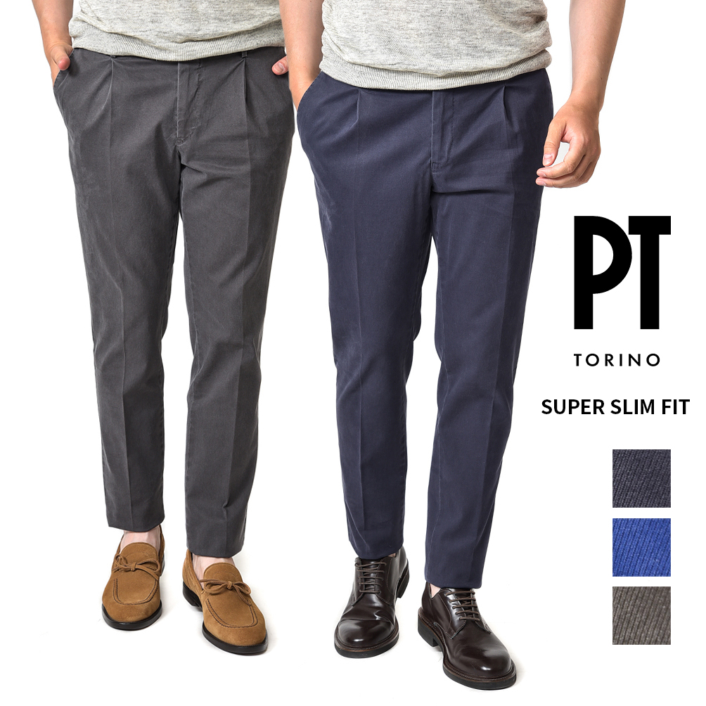 楽天市場】【半額以下】 ピーティートリノ PT TORINO SUPERSLIM FIT