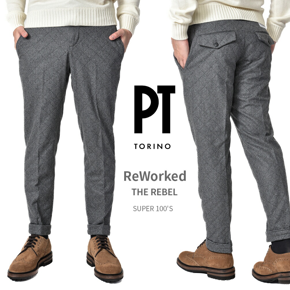 楽天市場】【SALE】 ピーティートリノ PT TORINO ReWorked THE REBEL