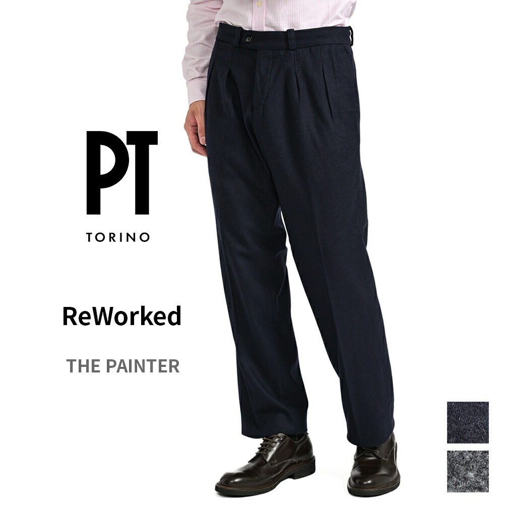 新品 PT01 スラックス 52 インコテックス TORINO LARDINI INCOTEX（インコテックス）INCOTEX SLACKS（インコテックス