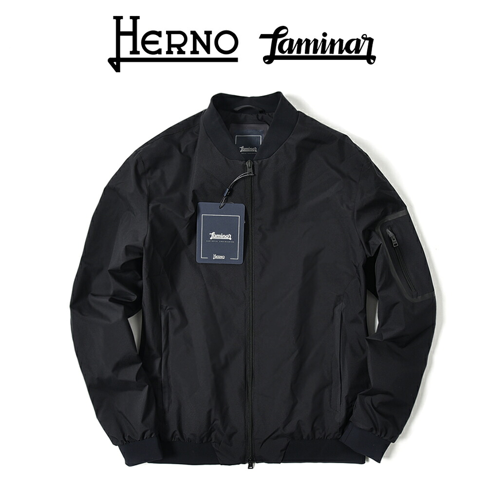 【楽天市場】【SALE】 ヘルノ HERNO Laminar ラミナー 2レイヤー MA-1 ブルゾン シェルジャケット 春夏 メンズ ...