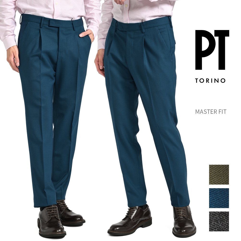 PT TORINO “REBEL FIT” ウールソリッド ノープリーツパンツ 挑戦する事が大事！？PT TORINO “REBEL FIT” ノープリーツパンツ