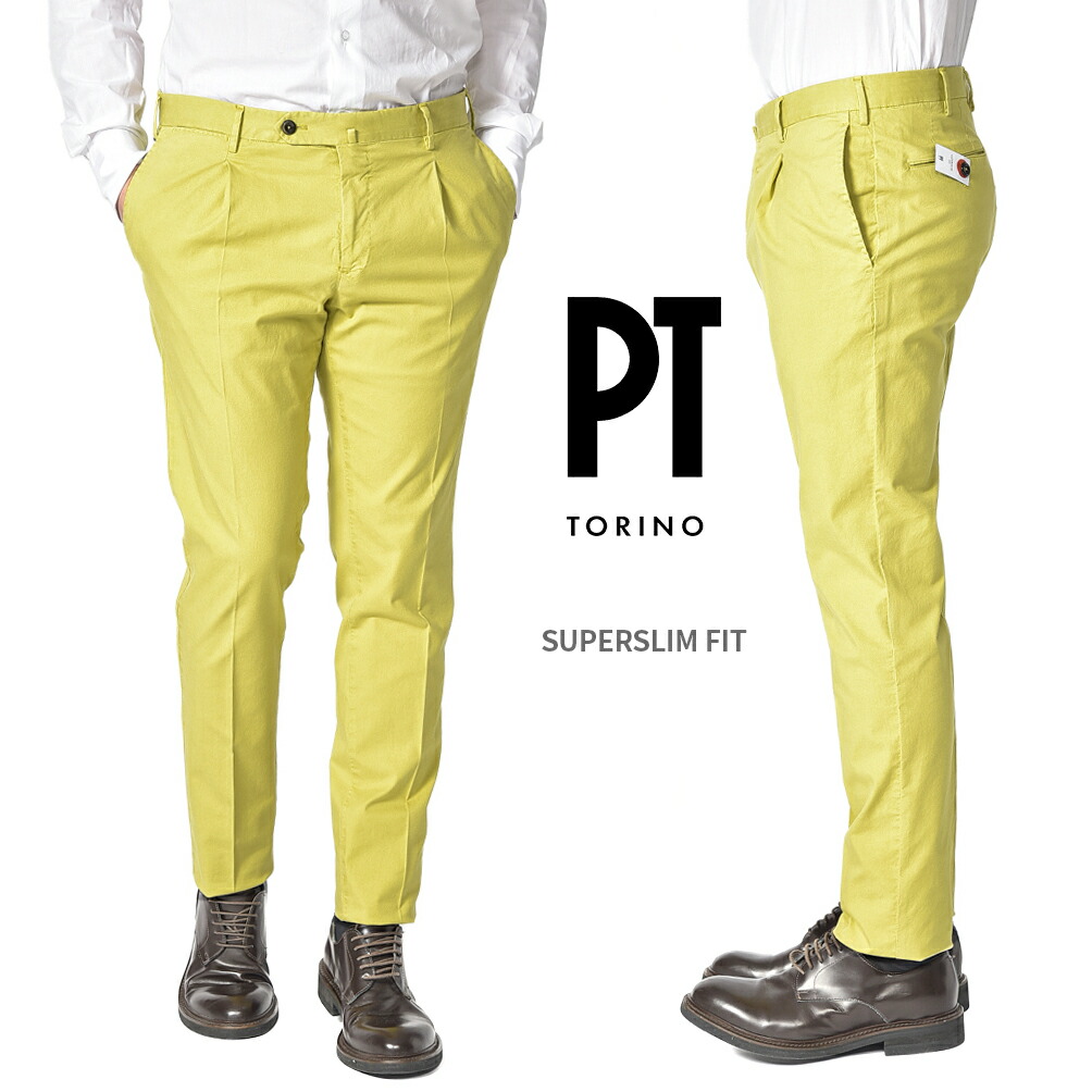 楽天市場】PT TORINO / ピーティー トリノ / ACTIVE-EPSILON ZIP
