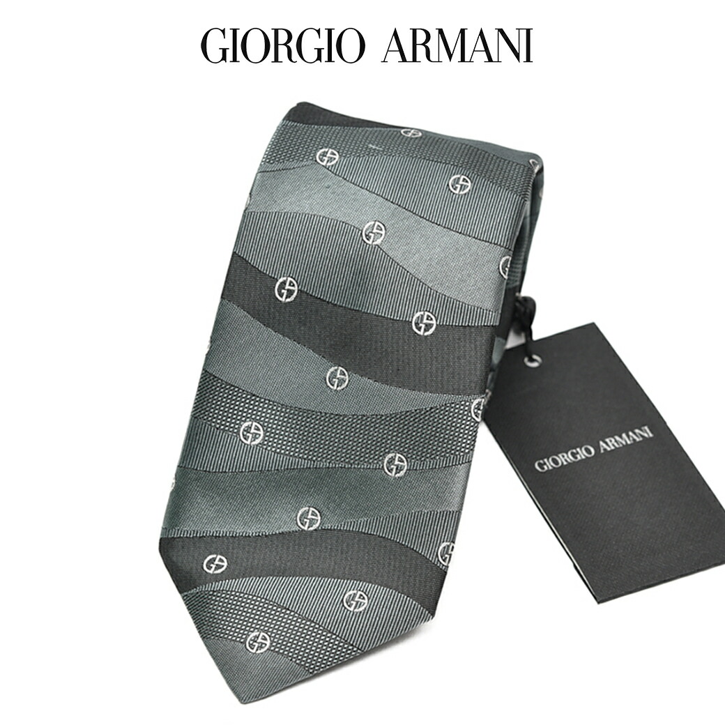 楽天市場】プラダ PRADA ネクタイ ソリッドタイ オールシーズン メンズ