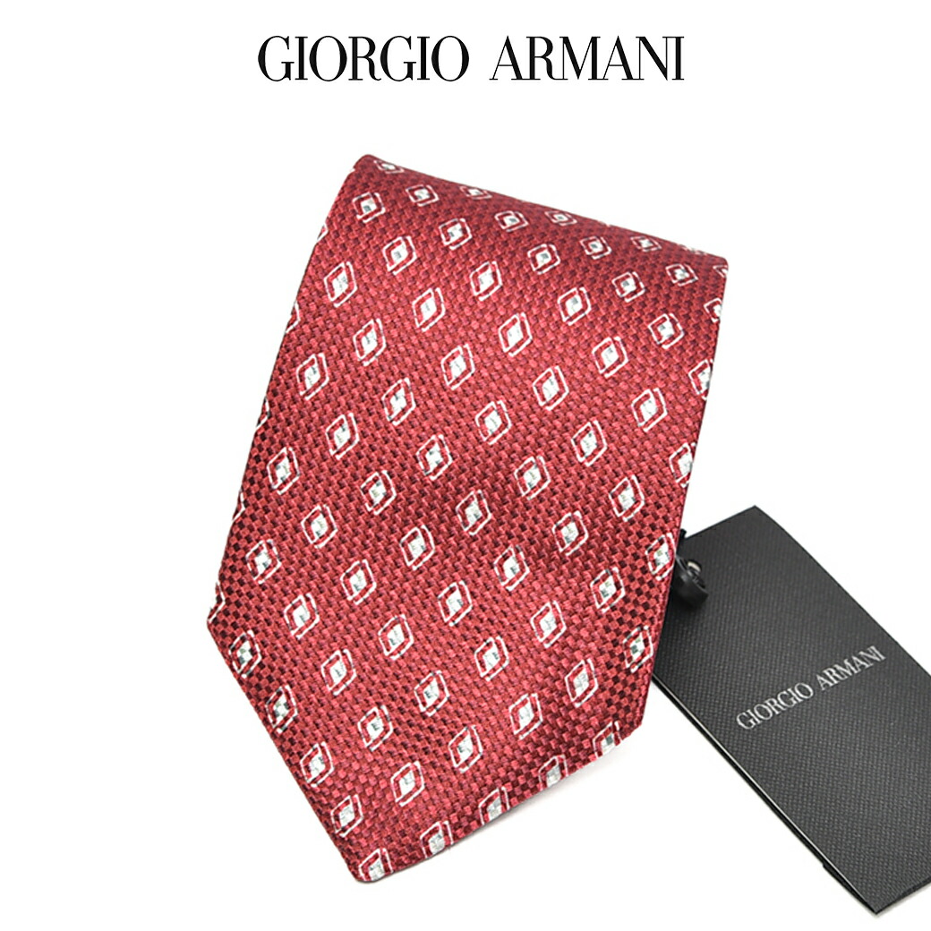 楽天市場】ジョルジオ アルマーニ GIORGIO ARMANI ネクタイ ソリッド