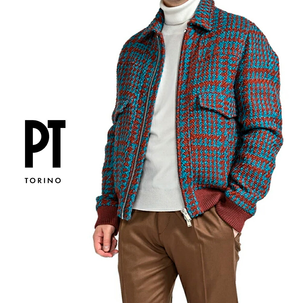 楽天市場】【スーパーSALE】【半額以下】 ピーティートリノ PT TORINO