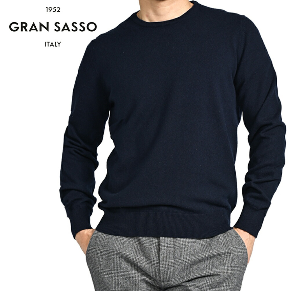 楽天市場】【SALE】 ボッテガヴェネタ BOTTEGA VENETA ニットセーター