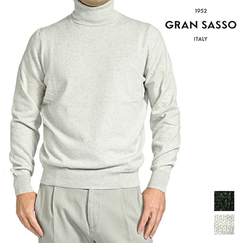 楽天市場】【SALE】 グランサッソ GRAN SASSO SARTORIAL