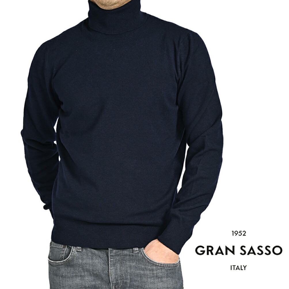 【ファイナルクリアランス】【半額以下】 グランサッソ GRAN SASSO カシミヤ混 ニットセーター タートルネック ハイゲージ 長袖 秋冬 春 3シーズン メンズ ウール ビスコース カシミヤ ダークネイビー イタリア ブランド MADE IN ITALY