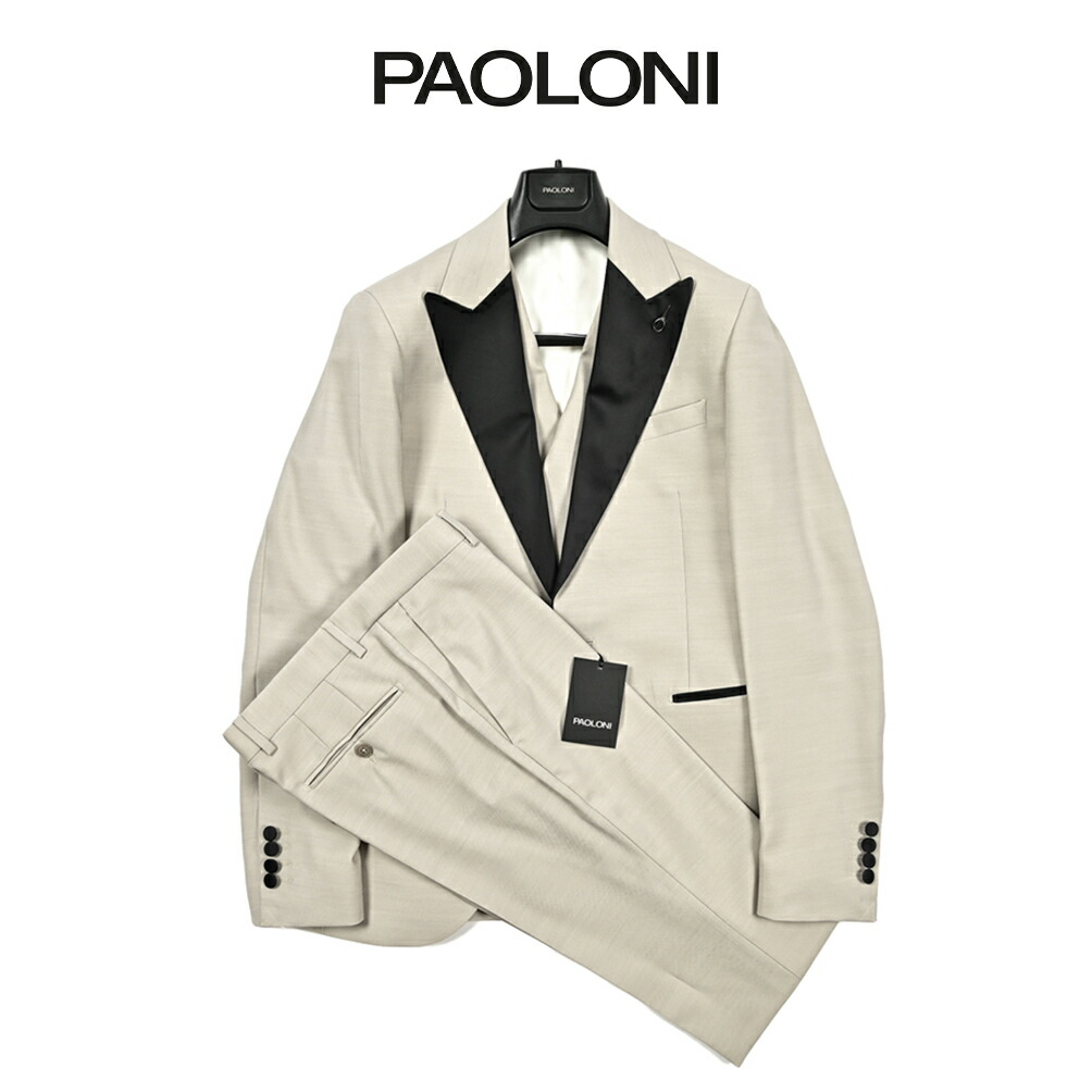 K*u様 新品 Paoloni パオローニ テーラードジャケット イタリア製　サ PAOLONI】テーラードジャケット | idealclasse