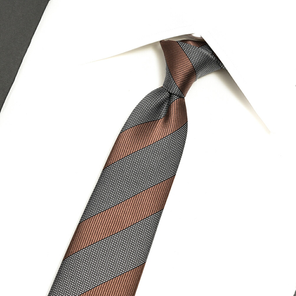 半額以下 エルメネジルドゼニア Ermenegildo Zegna ネクタイ メンズ シルク 100 レジメンタル ブラウン グレー イタリア ブランド Made In Italy ビジネス ギフト 父の日 プレゼント Butlerchimneys Com