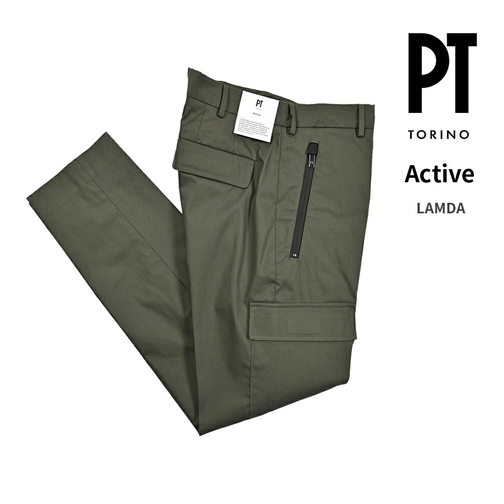 楽天市場】【SALE】 ピーティートリノ PT TORINO Active アクティブ