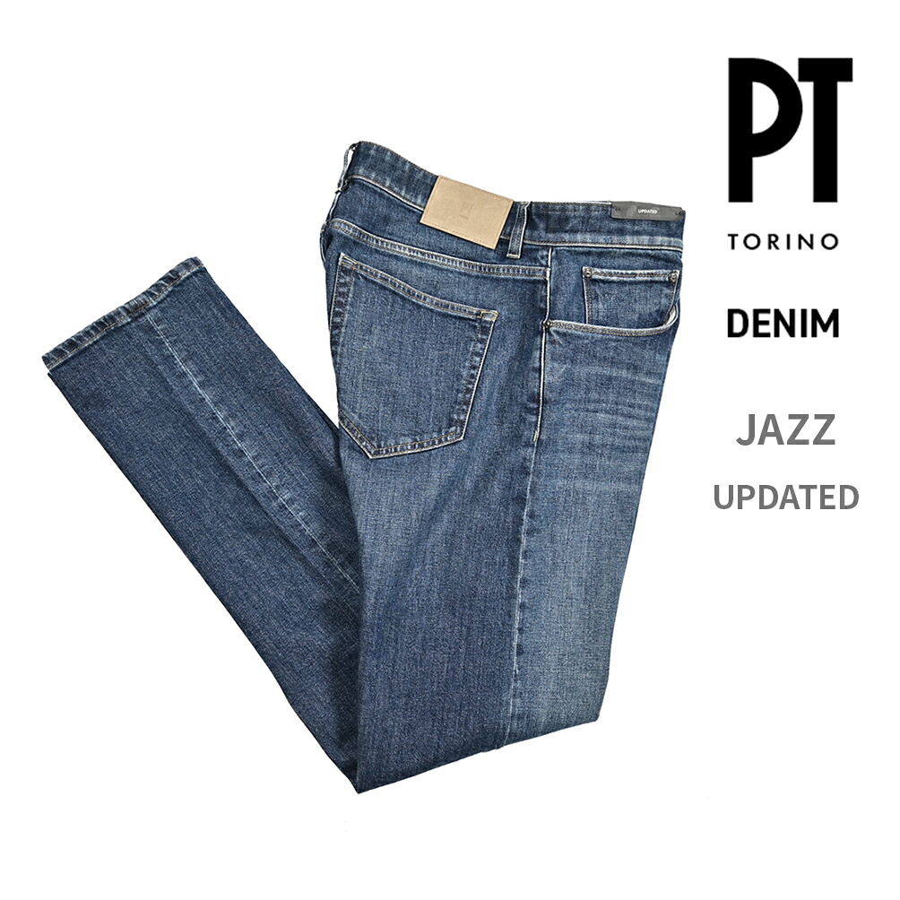 【SUMMER SALE】 ピーティートリノ デニム PT TORINO DENIM JAZZ ジャズ UPDATED STRAIGHT FIT デニムジーンズ ストレッチパンツ メンズ コットン ブルー MADE IN ITALY イタリア ブランド PT05 ｜ガルダローバミラノ