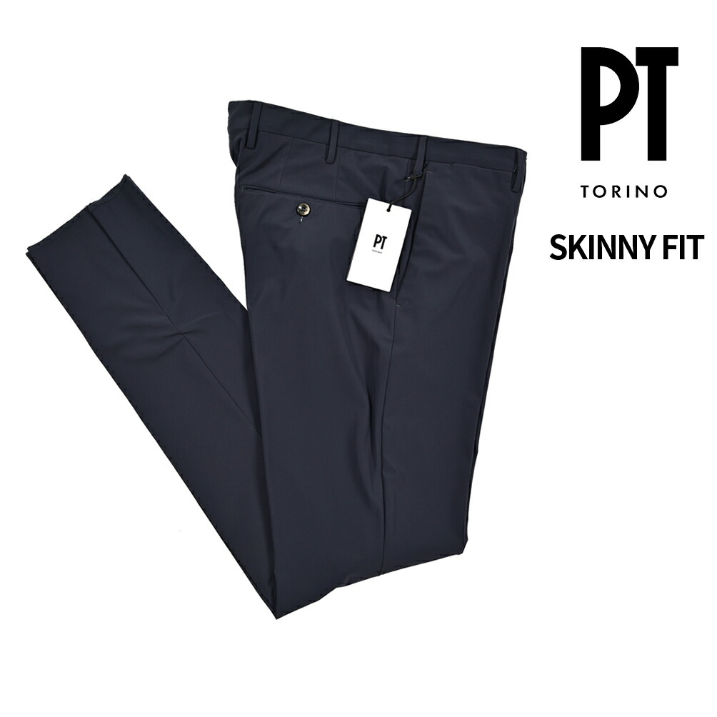 チャッキー 様の専用品です。　PT TORINO　ACTIVE - チャッキー 様の専用品です。 PT TORINO ACTIVE - チャッキー 様