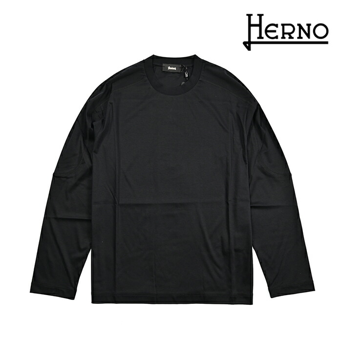 【SUMMER SALE】 ヘルノ HERNO 【2026年 春夏新作】 Laminar ラミナー 長袖 Tシャツ ロンT カットソー クルーネック 春夏 メンズ コットン 100% ナチュラルストレッチ ブラック イタリア ブランド |ガルダローバミラノ