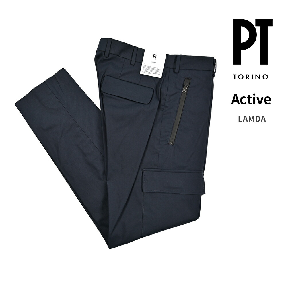 楽天市場】【SALE】 ピーティートリノ PT TORINO Active アクティブ