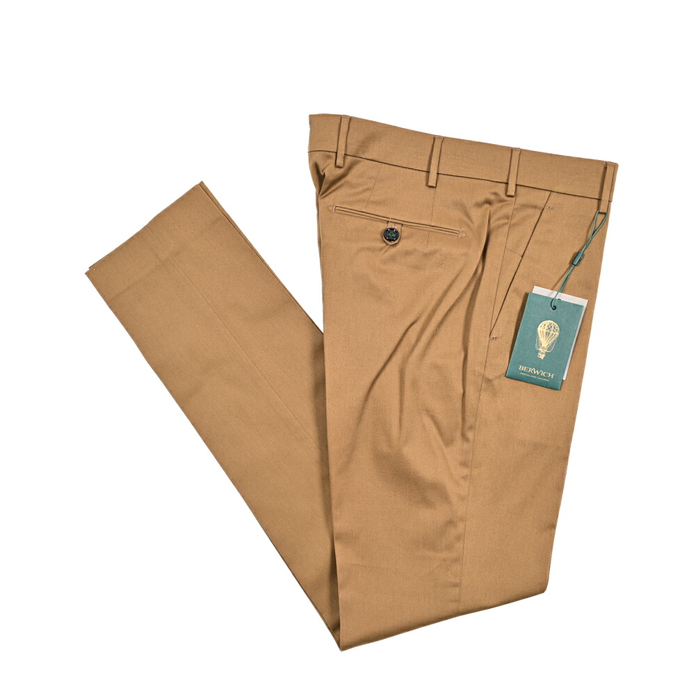 楽天市場】【スーパーSALE】【半額以下】 ベルウィッチ BERWICH