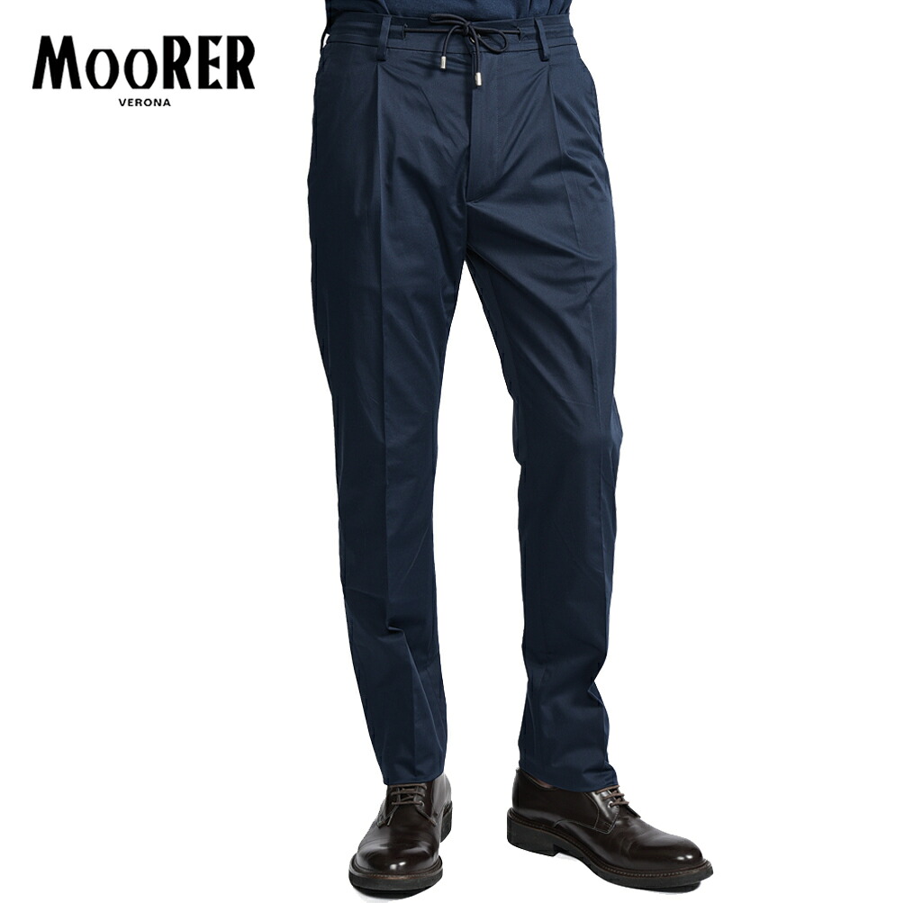 【SUMMER SALE】 ムーレー MOORER ANTON-CA イージースラックス ワンタック パンツ 春夏 メンズ コットンストレッチ ネイビー イタリア ブランド MADE IN ITALY ｜ガルダローバミラノ