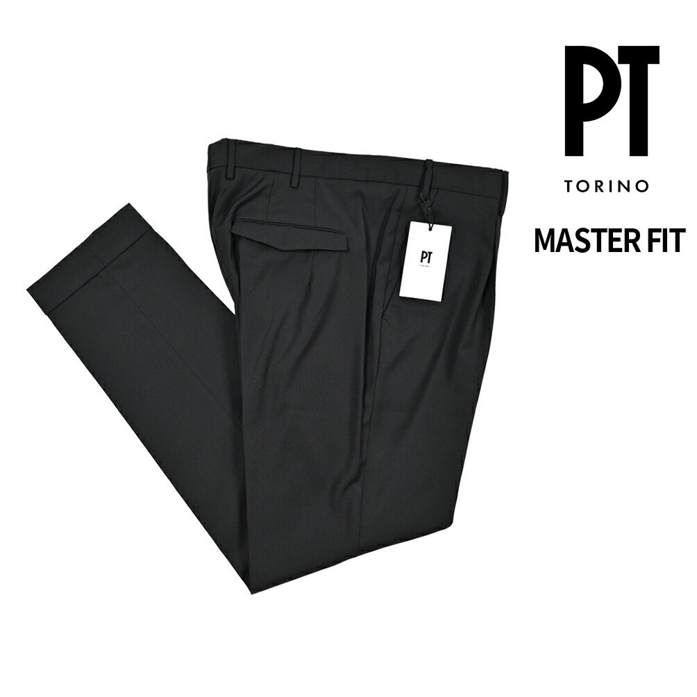 楽天市場】【新春初売り】【半額以下】 ピーティートリノ PT TORINO