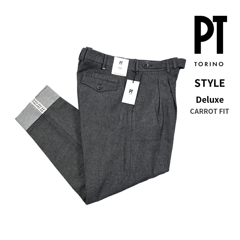 【SUMMER SALE】【P10倍】 ピーティートリノ PT TORINO STYLE Deluxe CARROT FIT キャロットフィット デニムスラックス デニスラ ツータック グルカパンツ 春夏 秋 3シーズン メンズ コットン 100% ネイビー イタリア ブランド PT01 |ガルダローバミラノ