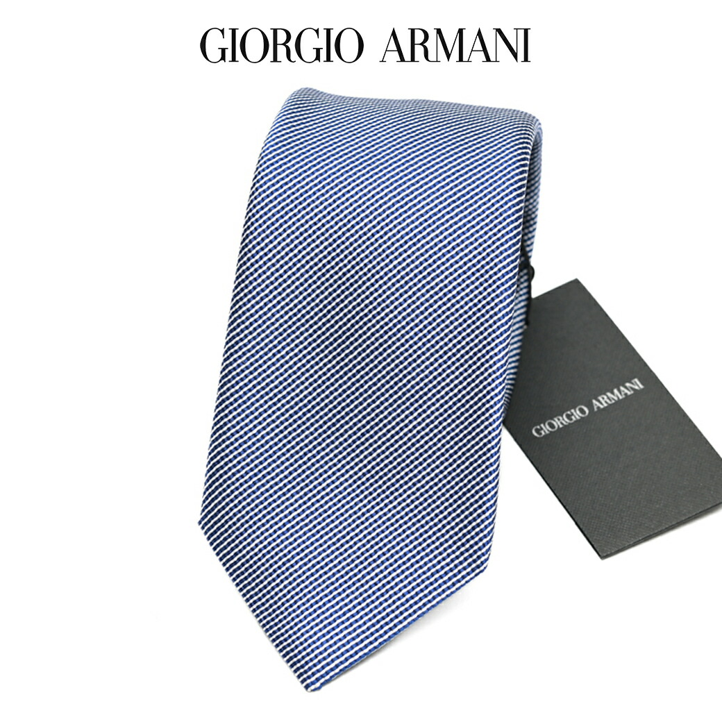 楽天市場】ジョルジオ アルマーニ GIORGIO ARMANI タキシード