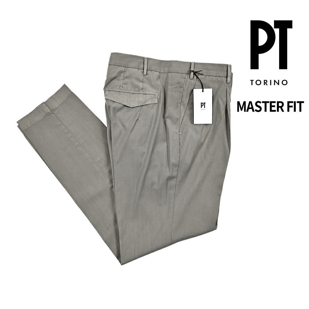 楽天市場】ピーティートリノ PT TORINO CARROT FIT キャロットフィット