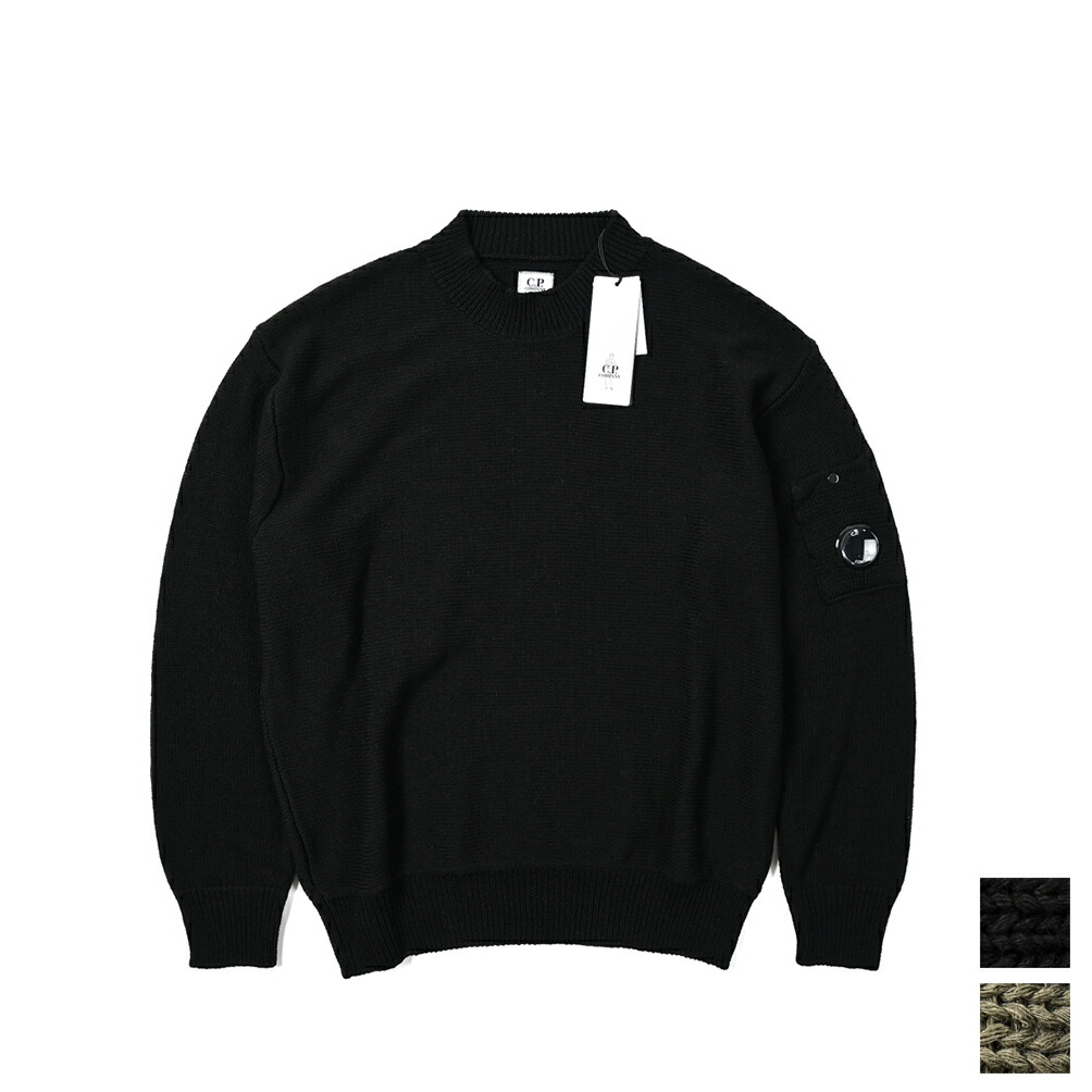 C.P. COMPANY クルーネックセーター（イタリア製） C.P. COMPANY クルーネックセーター