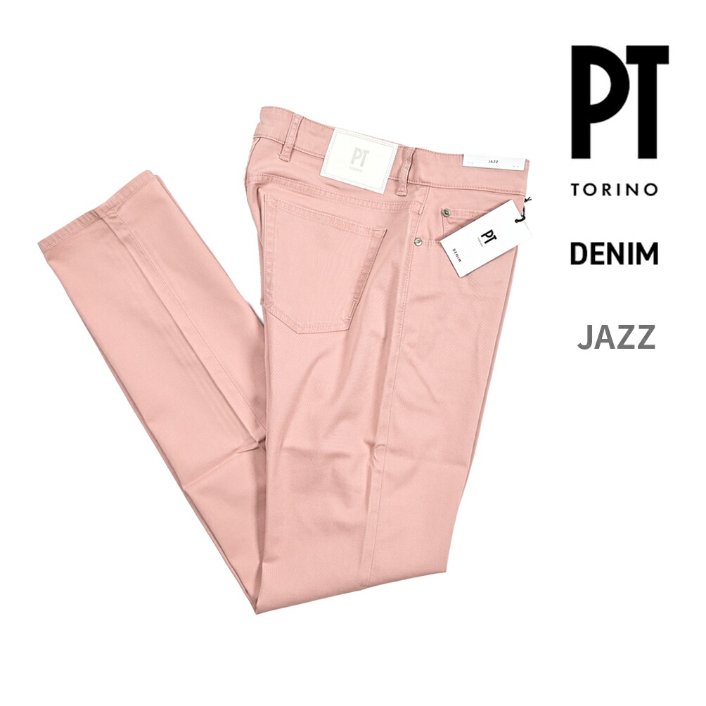 衝撃プライス】17,600円！PT TORINO DENIM「JAZZ」穿きやすさ