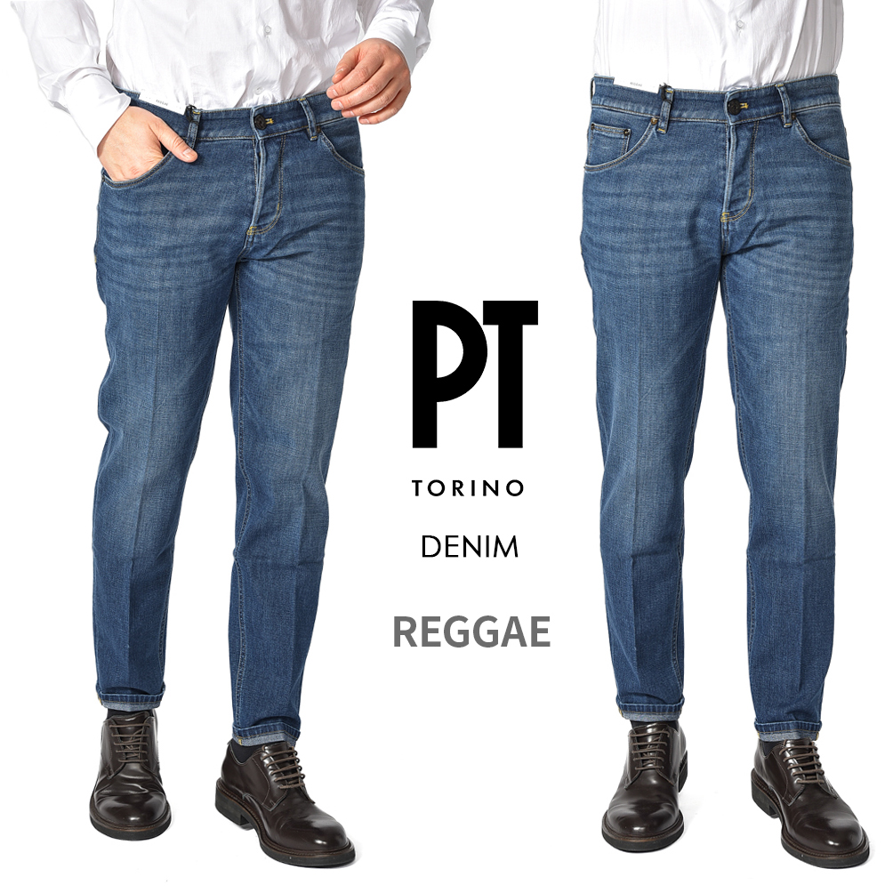 楽天市場】【半額以下】 ピーティートリノ デニム PT TORINO DENIM