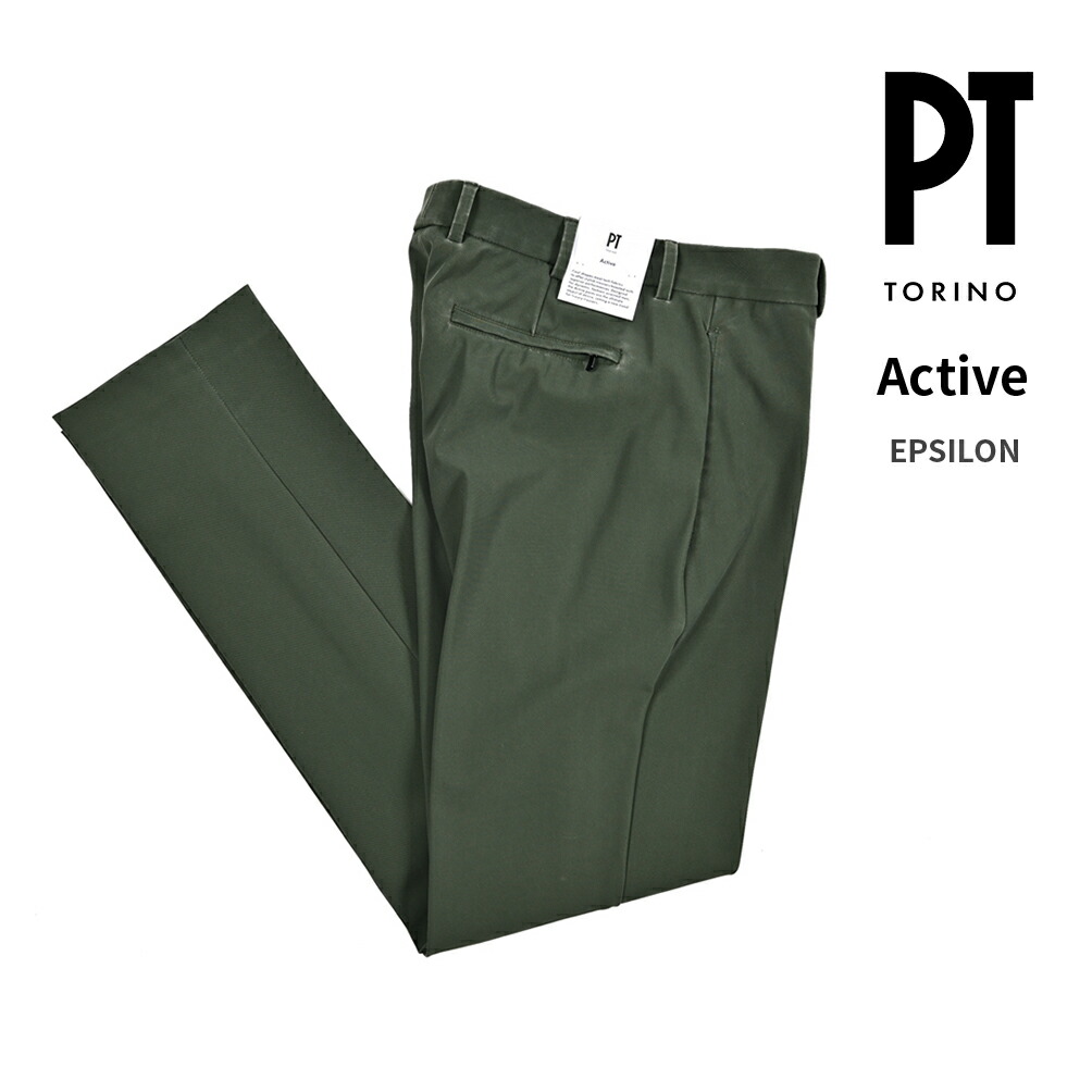 【SALE】【半額以下】 ピーティートリノ PT TORINO 【2025-26年 秋冬新作】 Active アクティブ EPSILON イプシロン スラックス 360°スーパーストレッチパンツ ノータック 秋冬 メンズ KINETIC FABRIC 高機能ナイロン グリーン