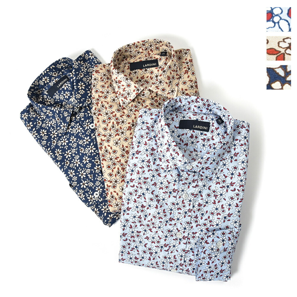 ワイシャツ 入荷中 花柄 100 コットン メンズ オールシーズン レギュラーカラー シャツ Lardini ラルディーニ 3色展開 Xl L M サイズ Italy In Made ブランド イタリア Www Evshop Com Tr