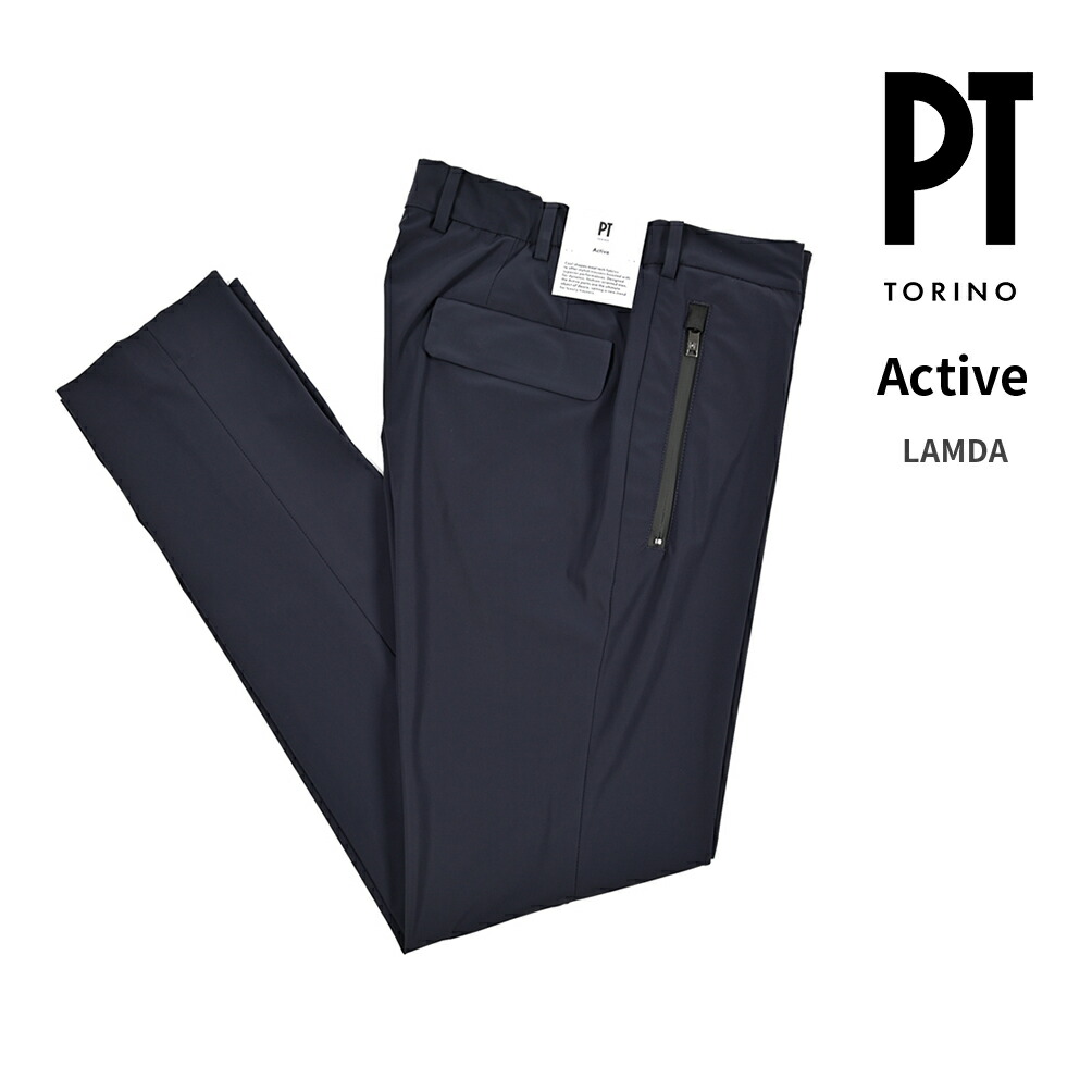 楽天市場】【半額以下】 ピーティートリノ PT TORINO Travel