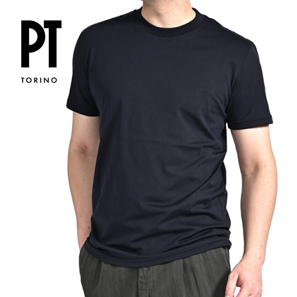 【SUMMER SALE】【P20倍】 ピーティートリノ PT TORINO シルク混 Tシャツ クルーネック カットソー 半袖 メンズ シルク コットン ナチュラルストレッチ ネイビー イタリア ブランド PT01 MADE IN ITALY |ガルダローバミラノ